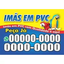 Imãs De Geladeira Em Pvc 8,0x4,5 - Quantidade 12,000