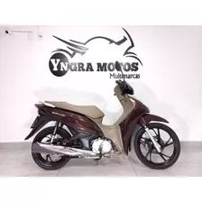 Honda Biz Biz 125 Flex 2021/2021
