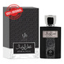 Perfume Masculino Attar Árabe Al Wesal Wataniah 100ml - Eau De Parfum