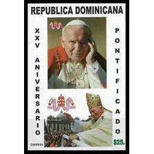 25 Años Pontificado Juan Pablo 2 - Dominicana - Block Mint