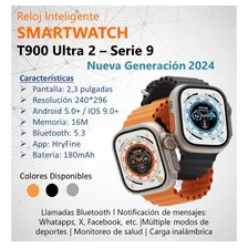 Smartwatch T900 Ultra 2 Serie 9 Año 2024 - Nueva Generación