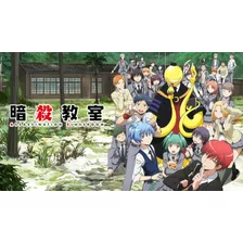 Assassination Classroom - Hd Español Latino