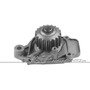 Computadora De Motor Ecm Honda Civic Wagon 1990 1.6l