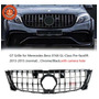 Fit For 15-18 Mercedes Benz W205 Front Bumper Lip Spoile Ccb