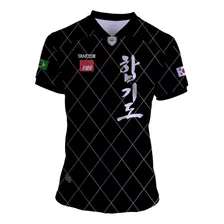 Camisa Futebol Americano Hapkido - Traktor