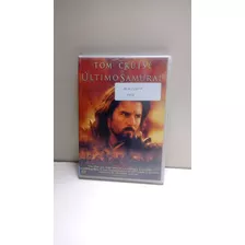 Dvd O Ultimo Samurai - Tom Cruise 