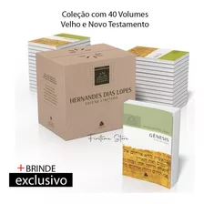 Box Comentário Expositivo Hernandes Dias Lopes Velho E Novo Testamento + Brinde Exclusivo