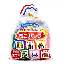 Tempero Para Arroz Sabores Diversos C/30 60g Tanaka Japão