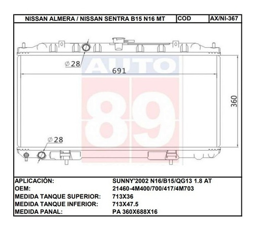 Tanque Plstico Superior Nissan Almera 01-10 / Sentra B15 An Foto 2