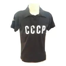 Camisa Em Homenagem A Seleção Da Russia - Cccp 1960