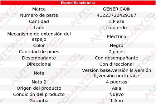 1 Espejo Izq Elect C/desemp C/direcc 7 Pines Chevrolet 02-09 Foto 2