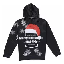 Sudadera Abrigo Chamarra Ligera Gorro Regalo Navidad Shein