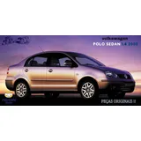 Lamina Do Parachoque Tras. Polo 1.6 2005 – 373637 6q0807305 Thumb 8