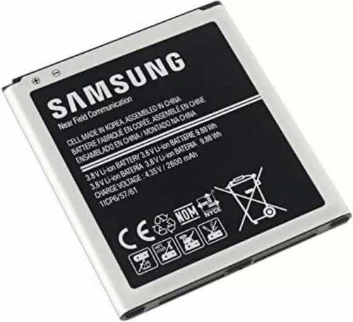 Batería Para Samsung Galaxy J5  Y J2 Prime 2600 Mha