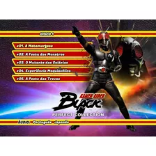 Kamen Rider Black Perfect Collection