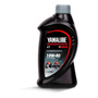 1 Litro Oleo Yamalube Semissintético Sae 10w40 Yamaha