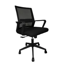 Cadeira Confortável Para Escritório/sala Reuniões Office 