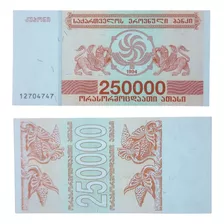 Georgia 250.000 Kuponi 1994 Pick 50 Unc