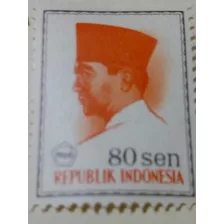 Estampilla Indonesia 1521 A1