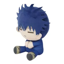 Peluche Grande Megumi Fushiguro Banpresto- Jujutsu Kaisen