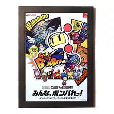 Quadro Poster Com Moldura Super Bomberman Snes Supernintendo