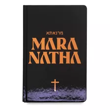 Bíblia Sagrada Jesuscopy Maranata Capa Dura