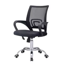 Sillon Ejecutivo Gerencial Bajo Silla Pc Oficina Env Gratis