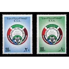 Mundial Fútbol '82 - Arabia Saudita - Serie Mint - Yv 525-26