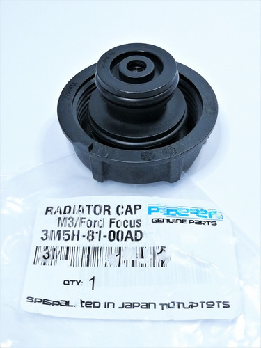 Tapa Deposito Auxiliar Radiador Para Ford Ecosport / Escape Foto 6