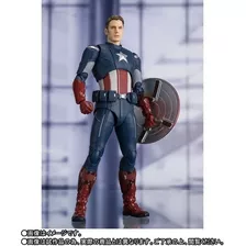 Figura Original Capitan America Sh Figuarts Endgame 