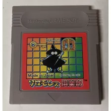 Jogo Solomons Club Game Boy Color Original