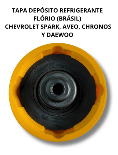Tapa Deposito Refrig  Chevrolet Spark Aveo Cronos Importada Foto 3