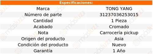 Parrilla Crom Mazda B3000 98/00 Tong Yang Foto 2