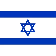 Bandera De Israel De 140 X 90 Exteriores 