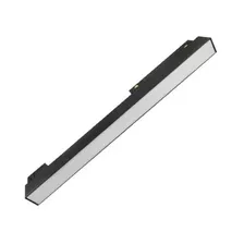 Lampara Led Para Riel 20w Imantado Magnético Moderno