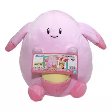 Peluche Pokemon - Chansey - Take Me Huge Stuffed - Banpresto