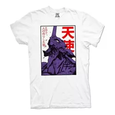 Camiseta Evangelion Anime Epic Hombre / Mujer