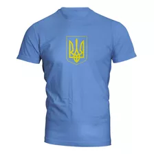 Camiseta Ucrânia Exercito Ucraniano