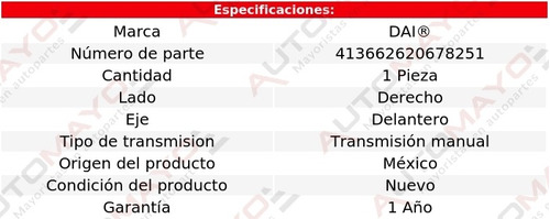 1-cubrepolvo Lado Caja Der Dai Mazda 3 L4 2.3l 06-09 Foto 2