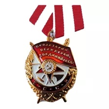 Condecoración Militar Orden De La Bandera Roja Urss Ww2
