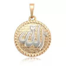 Medalla Oro 18k Lam Dios Alá Islam Musulmán Regalo Calidad