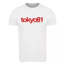 Camisa Do Flamengo Torcedor Tokio81