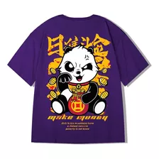 Camisetas De Manga Corta Con Estampado De Panda