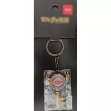 Legend Of Zelda - Llave De Jefe (llavero Edicion Limitada)