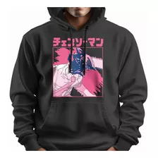 Sudadera Chainsaw Anime Basic