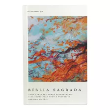 Livro Bíblia Sagrada Acf, Capa Dura, Leitura Perfeita, Entar