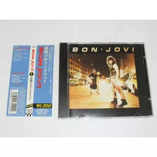 Cd Bon Jovi - Bon Jovi 1984 (japonês + Obi) Perfeito Estado