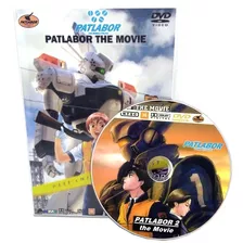 Dvd Filme Patlabor 2: The Movie (1993) Legendado