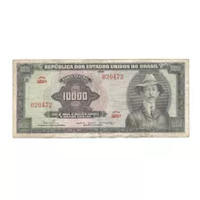 Brasil - C-060a, 10.000 Cruzeiros, 1966, Série 569, Sob Rara