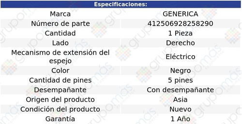 Espejo Derecho Elctrico C/desemp 5 Pines Relay 05 Al 07 Foto 2